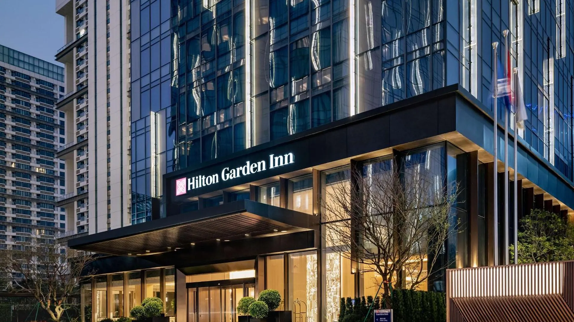 Hilton Garden Inn Shenzhen World Exhibition & Convention Center contacts